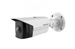 Kamera IP 180' Hikvision DS-2CD2T45G0P-I